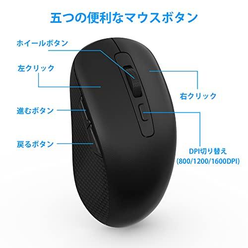 USB充電式　電動角質リムーバー　ミニシェイバー　ワイヤレスマウス　セット ワイヤレステンキーマウスセット 2.4Ghz 無線テンキーと800|1200