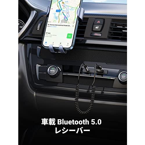 UGREEN Bluetooth5.3 車載レシーバー Bluetooth受信機 ブルートゥース