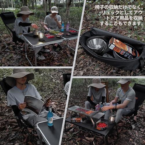 DesertFox アウトドアチェア 折りたたみ 枕付き 超軽量 独自開発の