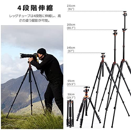 K&F Concept 三脚 カメラ三脚 231cm 三脚ブーム 一眼レフ三脚 中心軸