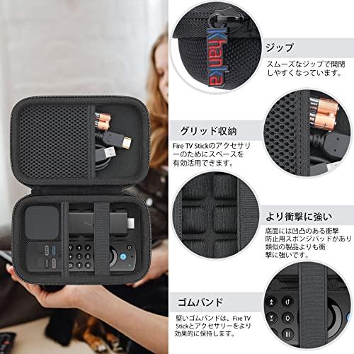 fire tv stick 4k max + 専用ケース ケースのみの販売）Fire TV Stick(New モデル) /Fire Stick 4K Max