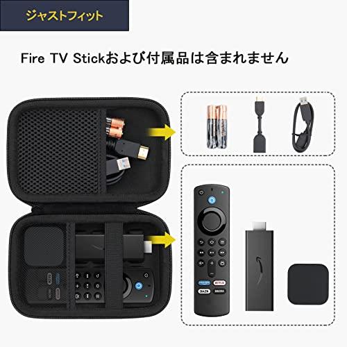 ケースのみの販売）Fire TV Stick(New モデル) /Fire Stick 4K Max