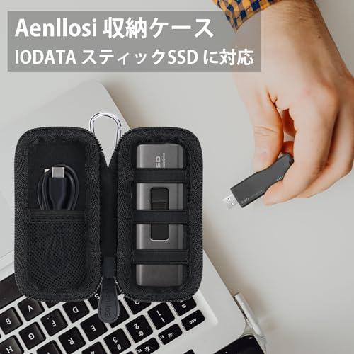 アイ・オー・データ IODATA スティックSSD 1TB 2TB 500GB 小型