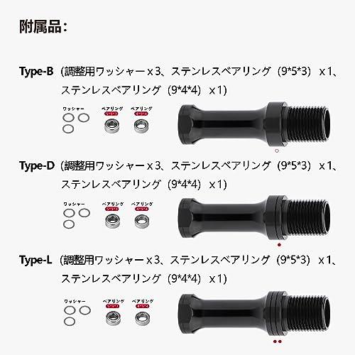 数量限定，本物保証 ゴメクサス リールハンドルノブ T型 チタンノブ