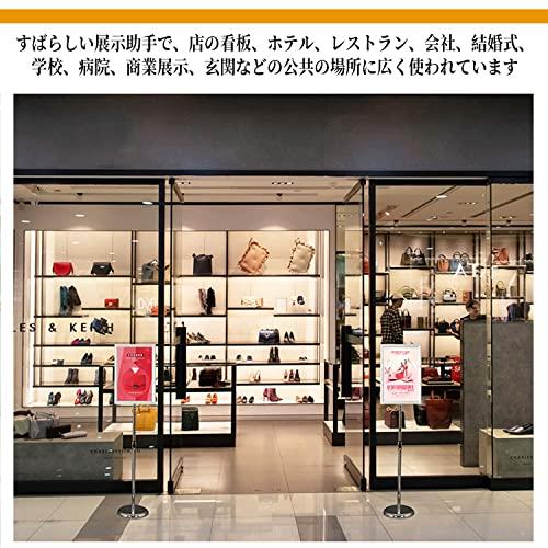 YOOVEE 立て看板 A3 案内板 伸縮式 アルミ製 スタンドボード メニュー