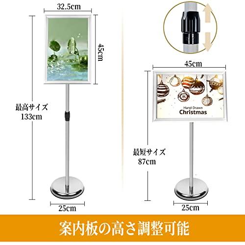 YOOVEE 立て看板 A3 案内板 伸縮式 アルミ製 スタンドボード メニュー