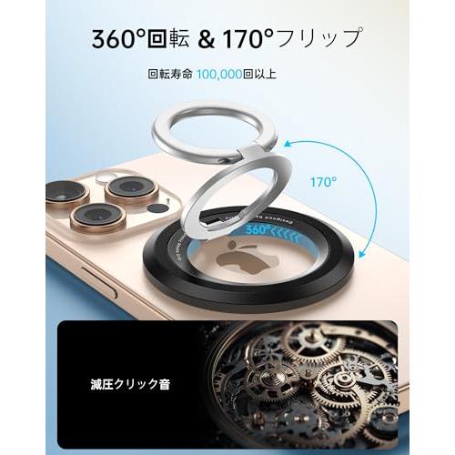 SYNCWIRE MagSafe用スマホリング - 360°回転 マグセーフ リング 両面