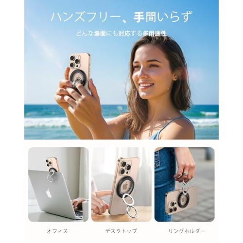 SYNCWIRE MagSafe用スマホリング - 360°回転 マグセーフ リング 両面