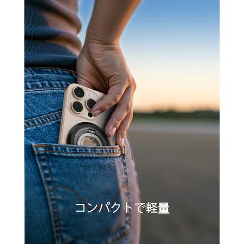 SYNCWIRE MagSafe用スマホリング - 360°回転 マグセーフ リング 両面