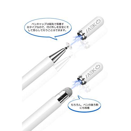 2in1タッチペン MEKO スタイラスペン スマートフォン タブレット iPad