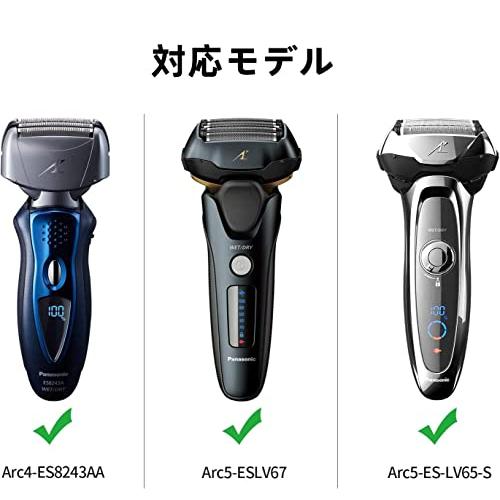 Yinke 収納ケース 対応 パナソニック(Panasonic)ラムダッシュ シリーズ