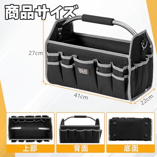 ツールバッグ 工具バッグ 多機能 ツールキャリーバッグ 工具入れ 作業