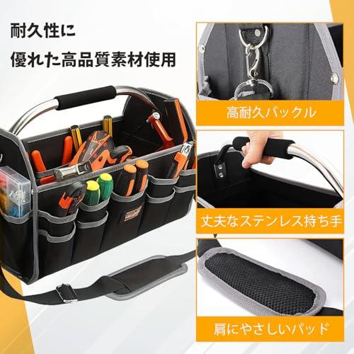 グレートツール　トローリー/道具•工具入れ/出張カバン Amazon | グレートツール(Greattool)WORKMASTER トロリーバッグ WM