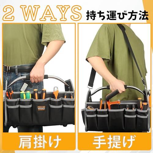 グレートツール　トローリー/道具•工具入れ/出張カバン 楽天市場】ツールバッグ 工具バッグ 道具袋 工具差し入れ 大容量 大口