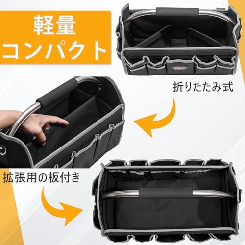 グレートツール　トローリー/道具•工具入れ/出張カバン Amazon | グレートツール(Greattool)WORKMASTER トロリーバッグ WM