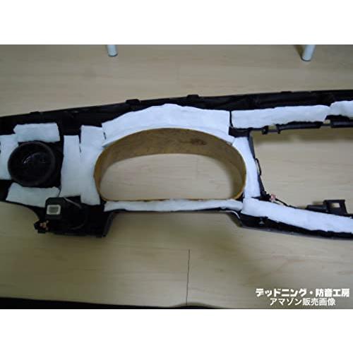 3Mシンサレート吸音シート特大 1520mmx1000mmx13mm 1枚入り。定番高