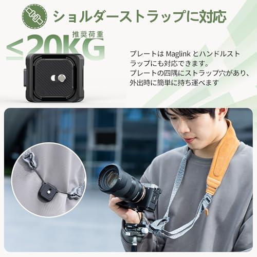 Ulanzi Uka用クイックリリースセット F38プレート対応 カメラ