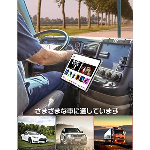 woleyi 車載ホルダー トラック用タブレットマウント カーシートボルト