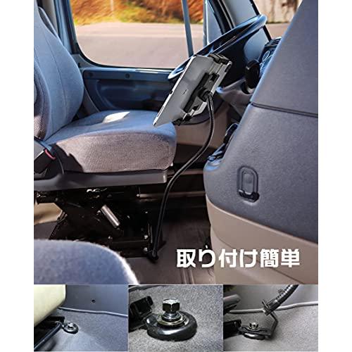 woleyi 車載ホルダー トラック用タブレットマウント カーシートボルト