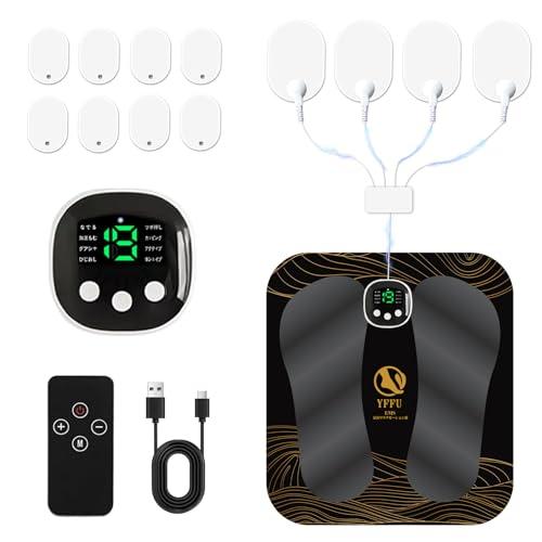 新型 emsフットマット 足裏ケア 8種モード 19段階強度 リモコン付き