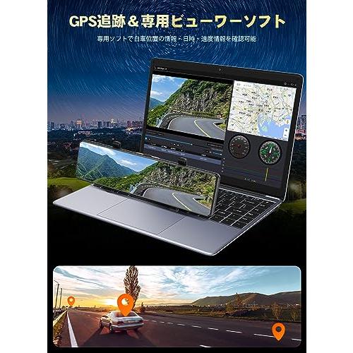 ドライブレコーダー ミラー型2023業界12インチ超大画面・4K画質・駐車 