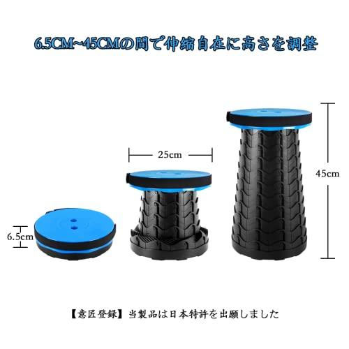 折りたたみ椅子 アウトドアチェア 伸縮式 キャンプ椅子 折り畳み式