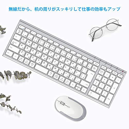 iClever キーボードワイヤレスキーボードマウスセット日本語配列JIS