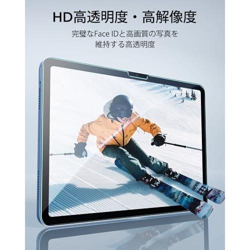 ESR 2枚入り iPad 第11/10世代 フィルム A16 (11/10.9インチ 2025/2022