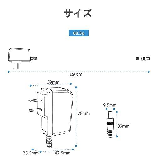 9V ACアダプター BOSS用 ボス用のACアダプター エフェクター 電源 1A PSA-100S2 1.5m BOSS ZOOM Donne｜ebisstore333｜07