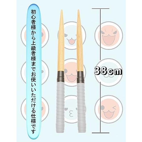 XUANDONG 適用太鼓の達人 マイバチ 太鼓バチ&収納ケースセット