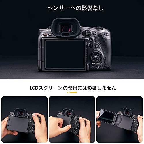 アイカップ 延長型 アイピース 接眼目当て Canon EOS R6 II R5 R5C