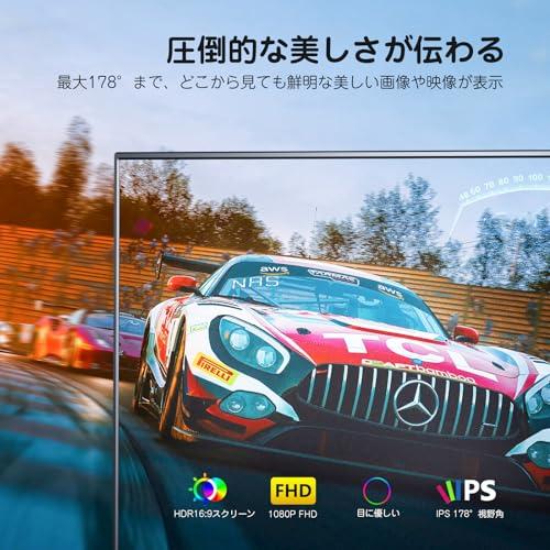 KEEPTIME モバイルモニター 15.6インチ 1920*1080 モバイル