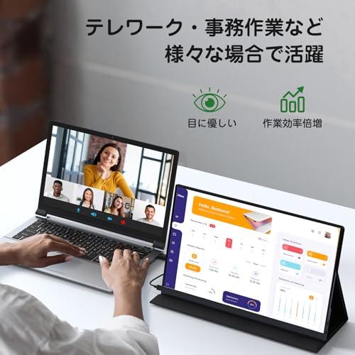 KEEPTIME モバイルモニター 15.6インチ 1920*1080 モバrm Amazon.co.jp: KEEPTIME モバイルモニター 15.6インチ タッチパネル