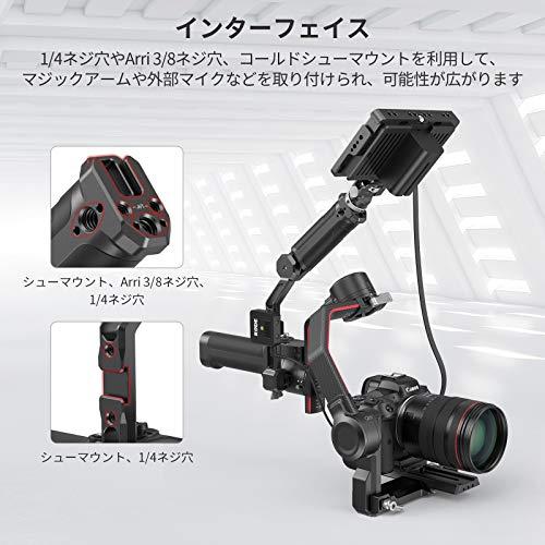 SmallRig RS3/RS3Pro/RS2/RSC2用デュアルハンドグリップ Dual Handgrip for DJI RS 2 / RSC 2 / RS 3 / RS 3 Pro / RS 4