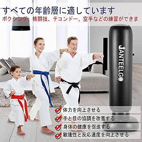 サンドバッグ　即購入不可 Amazon.co.jp: 大人用吊り下げサンドバッグ、4フィートPUヘビー
