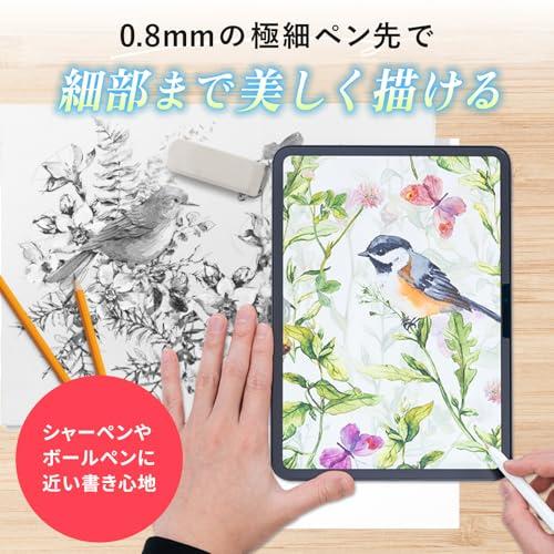 スラスラかける君 アップルペンシル 交換用ペン先 Apple Pencil 第1