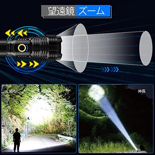 懐中電灯 led 強力 軍用 最強 Shadowhawk 超高輝度 30000ルーメン フラッシュライト 充電式 ハンディライト XHP70.2 超強力 懐中電灯 Shadowhawk」の人気商品一覧 | 安い商品を通販サイトから探す - 価格.com