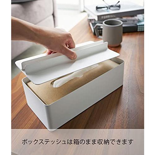 山崎実業(Yamazaki) 蓋付き ペーパータオルケース ホワイト 約W26×D13