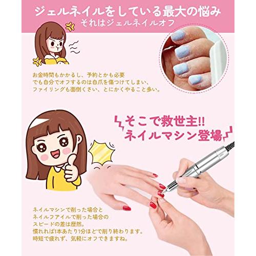 NAILGIRLS 電動ネイルマシン 11個のビット ネイルマシン 卓上式 電動