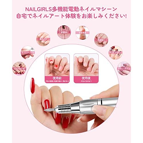 NAILGIRLS 電動ネイルマシン 11個のビット ネイルマシン 卓上式 電動