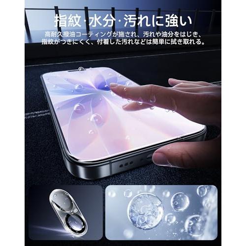 NIMASO ガラスフィルム (2枚) + カメラフィルム iPhone17 用 強化