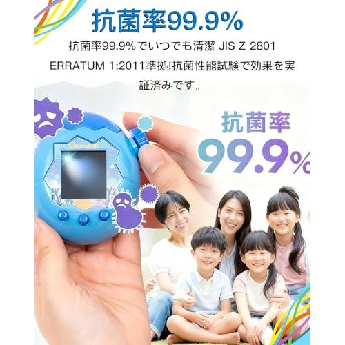 5枚セット たまごっちパラダイス フィルム 保護フィルム 用 たまごっち