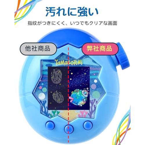 5枚セット たまごっちパラダイス フィルム 保護フィルム 用 たまごっち