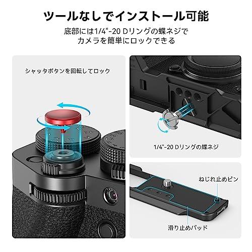 SmallRig FUJIFILM X-T5用L型グリップ+バッテリー3個 Amazon | SmallRig FUJIFILM X-T5用L型グリップ 4136 | カメラ用
