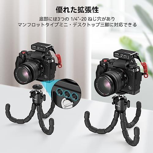 SmallRig X-T5 用L型グリップ(ブラック) FUJIFILM 対応 4260