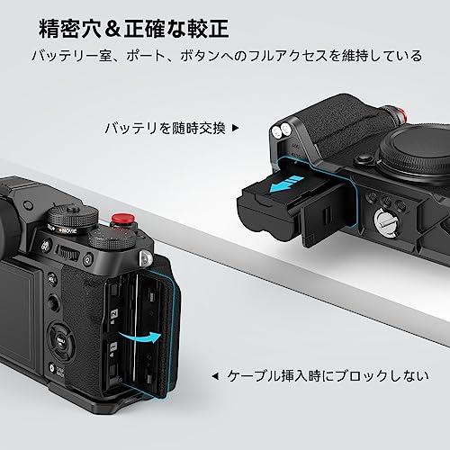 SmallRig X-T5 用L型グリップ(ブラック) FUJIFILM 対応 4260