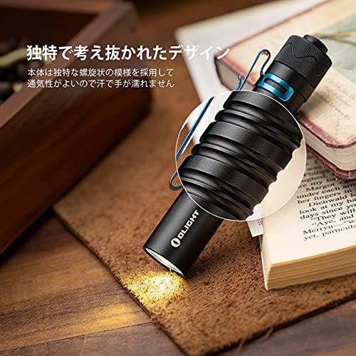 【最終値下げ】Olight オーライト i5R EOS 充電式 LEDライト OLIGHT(オーライト) I5R EOS 強力懐中電灯 ハンディライト ミニ