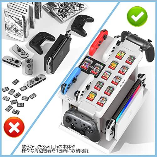 Switch収納スタンド Kytok Joy-Con充電スタンド Switchドック収納 Joy-Con/Proコントローラー/スイッチ本体とド｜ebisstore333｜03