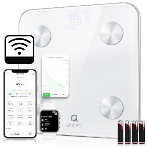 arboleaf 体重計 スマホ連動 14項目 体組成計・体脂肪計 乗るだけ