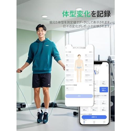 arboleaf 体重計 スマホ連動 14項目 体組成計・体脂肪計 乗るだけ